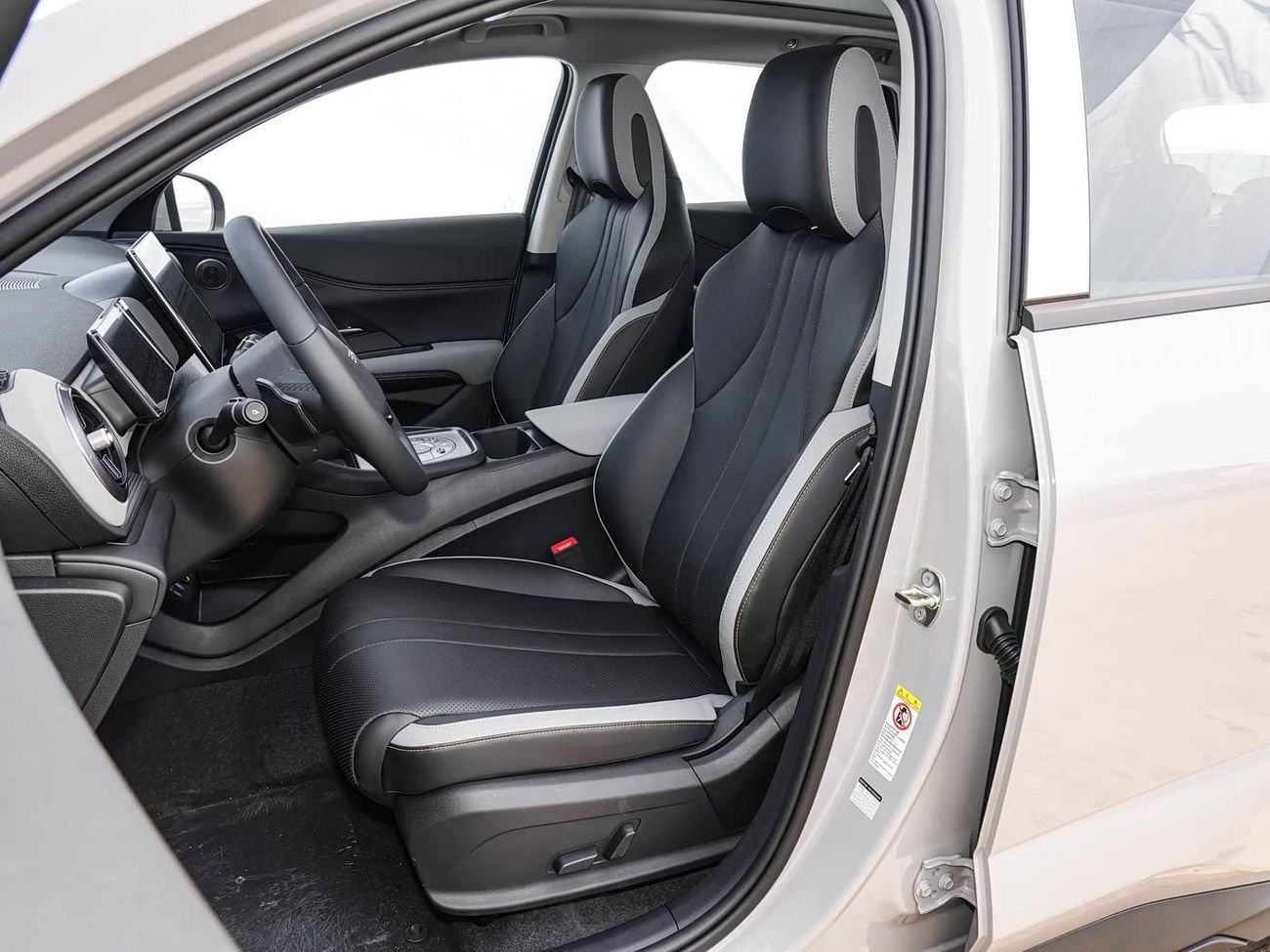BYD Sealion 05 STANDARD 05 DM-i 75KM Prestige Type 2025 White/Black