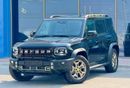 Jetour T2 LUX 1460- AED MONTHLY- CHINISE SPECS l WARRANTY l 2.0L TURBO