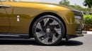 Rolls Royce Spectre STANDARD