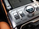 Jetour G700 LUXURY