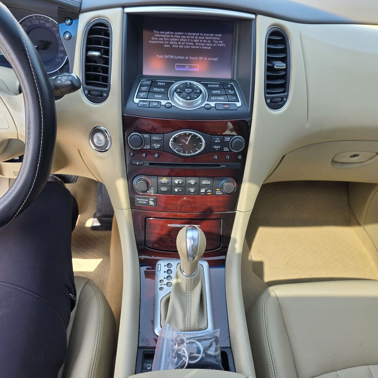 إنفينيتي QX50 بريميوم