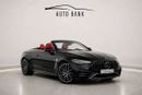 مرسيدس بنز CLE53 AMG CLE53 AMG 4MATIC+ BRAND