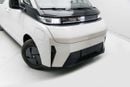 Geely Farizon 2025 Farizon Super Van - White inside Black and Brown | Export Only