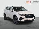 Jetour X70 2.0