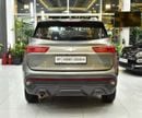 Chevrolet Captiva PREMIER EXCELLENT DEAL for our Chevrolet Captiva (2023 Model) in Grey Color GCC Specs