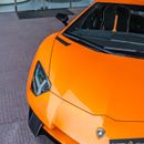 لامبورغيني أفينتادور LP 750