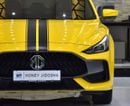 أم جي GT LUXURY EXCELLENT DEAL for our MG GT ( 2023 Model ) in Yellow Color GCC Specs