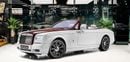 Rolls Royce Phantom 6.75L V12 Twin-Turbocharged Engine