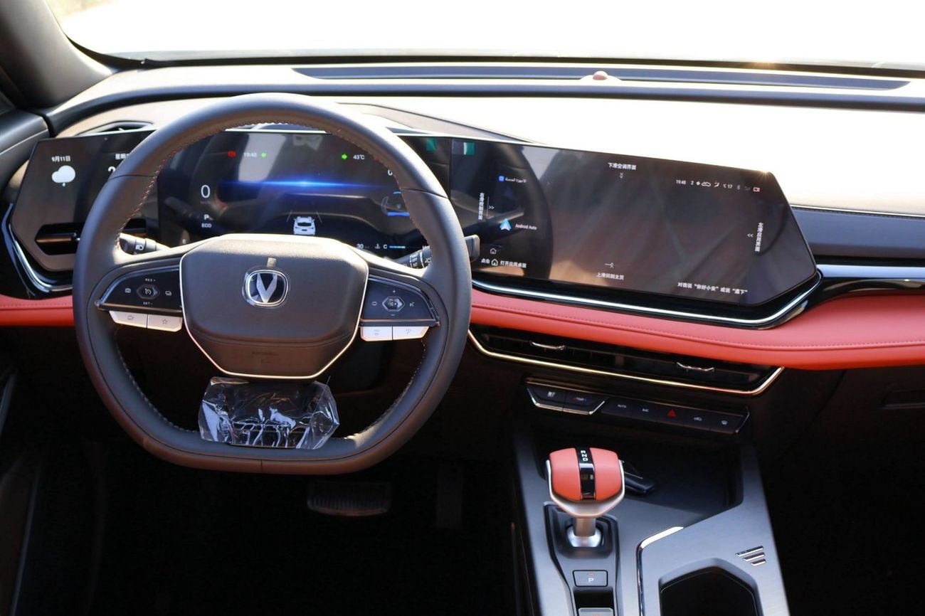 Changan X5 Plus BEYOND PRO