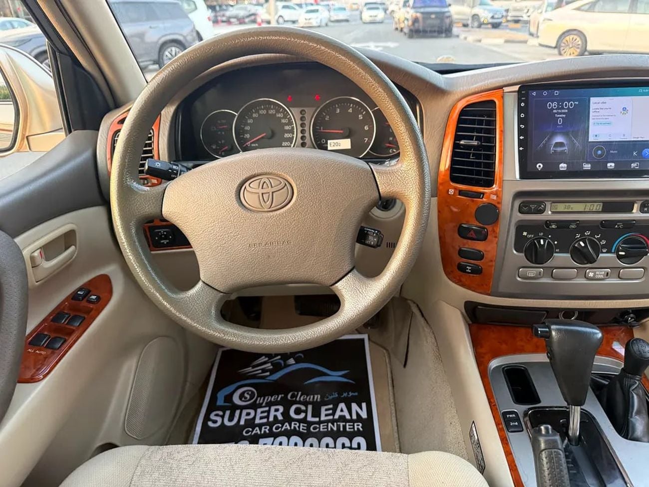 Toyota Land Cruiser GXR GCC Specs
