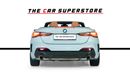 بي أم دبليو 420i M SPORT GCC-AGMC Warranty & Service Contract Until 2030-M Sports Package-Special Color
