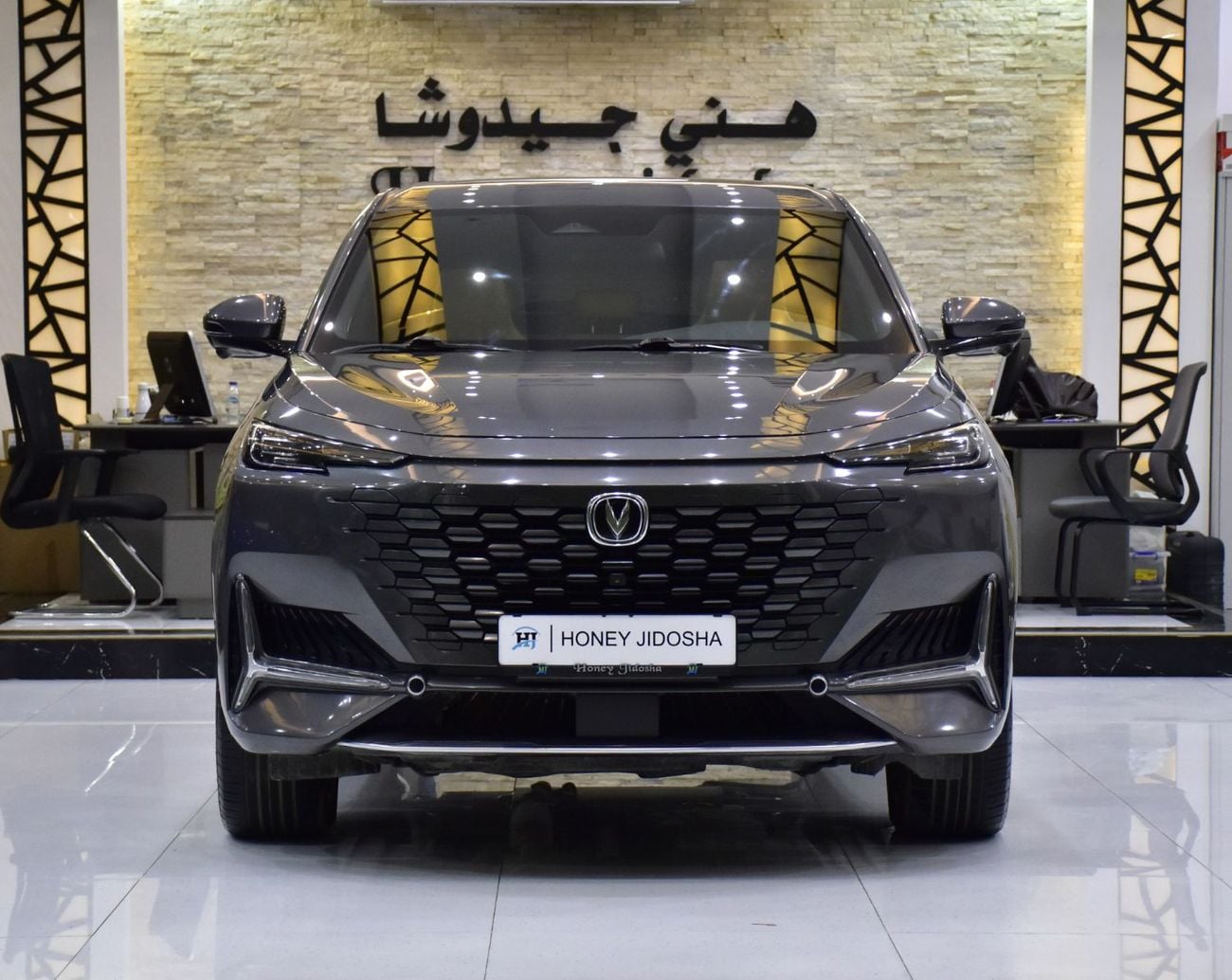 Changan UNI-K LIMITED EXCELLENT DEAL for our Changan UNI-K AWD ( 2024 Model ) in Grey Color GCC Specs