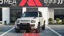 Land Rover Defender OCTA EDITION ONE P635 Borasco Grey- Khaki 2026MY Export Only Borasco Grey- Khaki 2026MY Export Only
