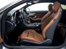 Mercedes Benz C 200 Coupe C200 Coupe | GCC Specification | Grey Exterior | Luxury Coupe