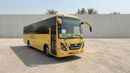 Eicher Skyline 20.15 Skyline School Bus 47 + 1 Seater
