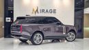 Land Rover Range Rover FIRST EDITION P530
