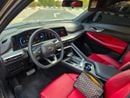 Changan CS35 Plus LIMITED