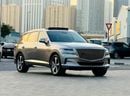 Genesis GV80 Advanced - American Specs | Excellent Condition