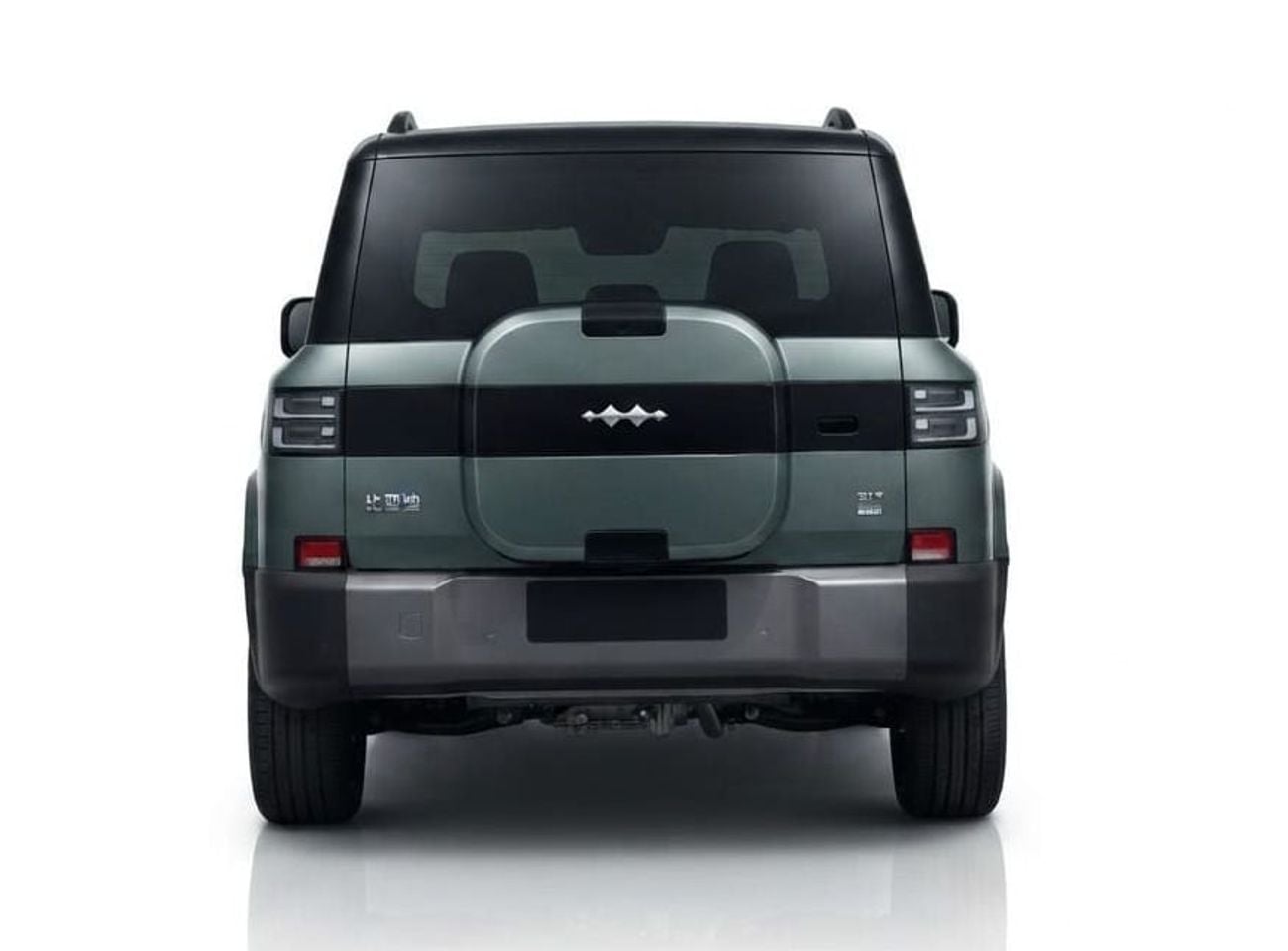 BYD Leopard 7 . Export Price