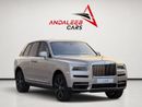 Rolls Royce Cullinan STANDARD ROLLS-ROYCE CULLINAN SILVER BADGE | GCC | ORIGINAL PAINT | AGMC SERVICE CONTRACT