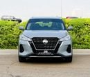 نيسان كيكس SV NO CONVENIENCE FEES | UNDER WARRANTY | 0% DOWN PAYMENT | CERTIFIED PRE-OWNED