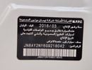 نيسان باترول LE T2