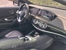 Mercedes Benz S500 STANDARD