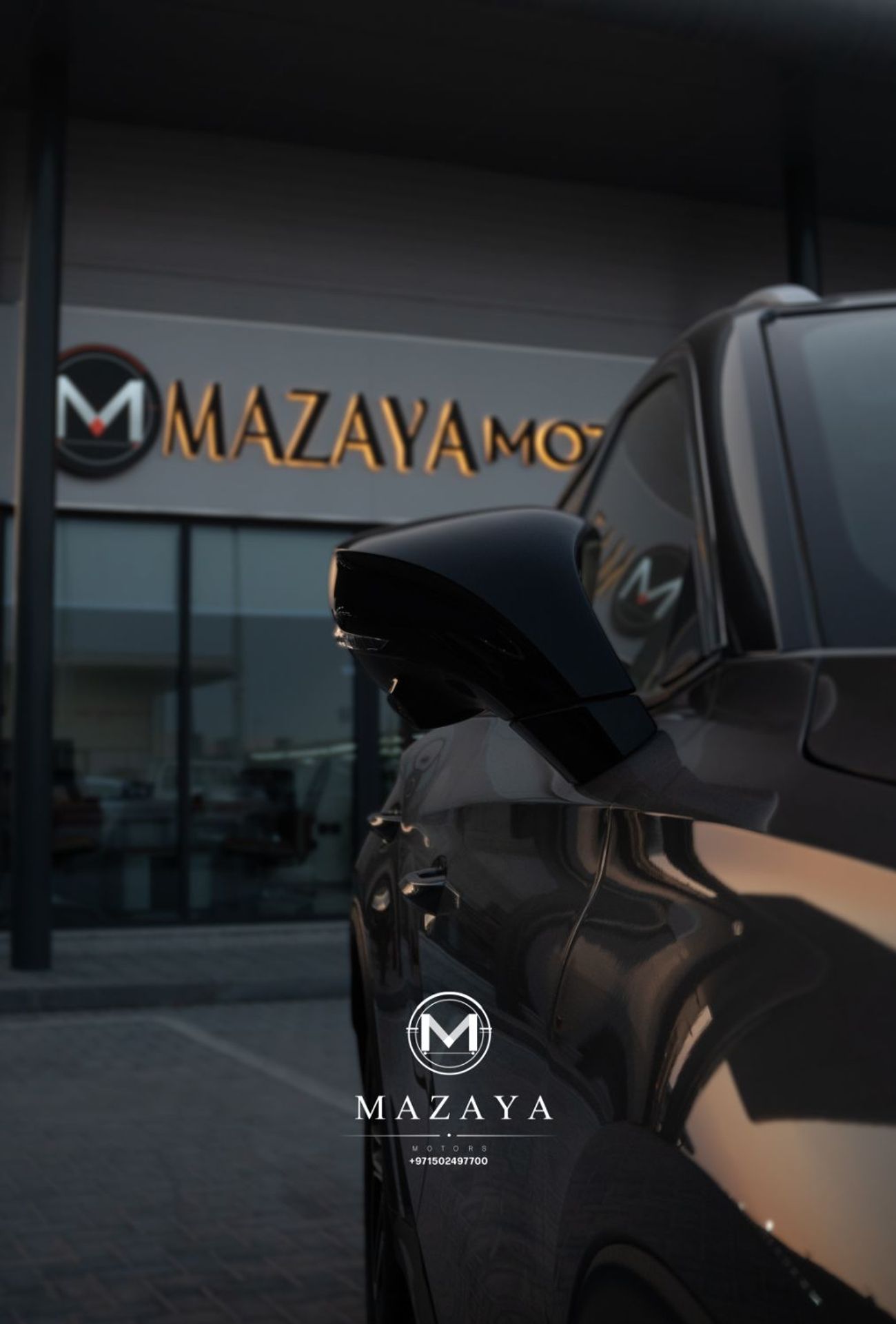 MG One DEL