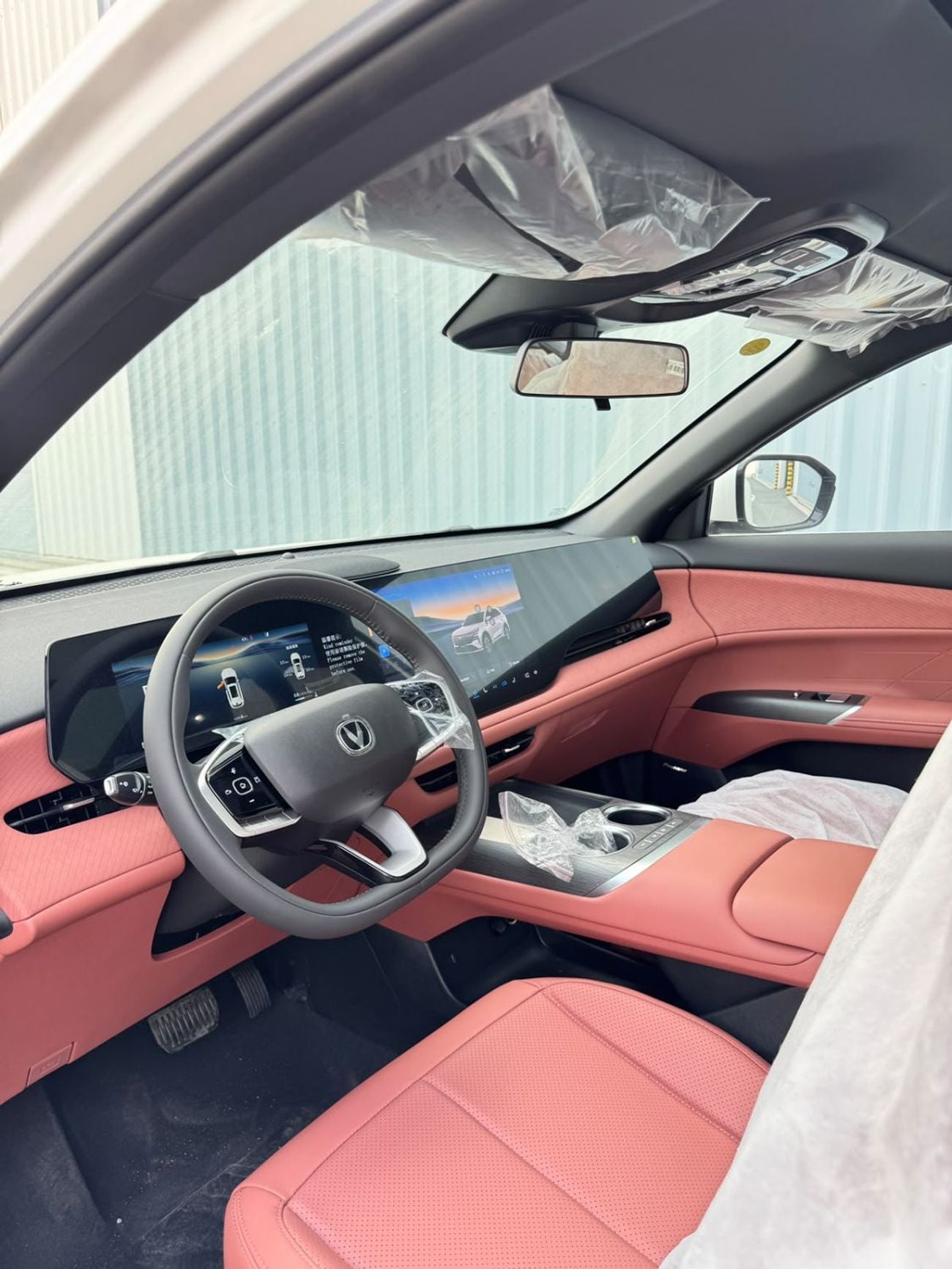 Changan CS75 Plus CHANGAN CS75 PLUS 1.5L TIANSHU FLAGSHIP 2026