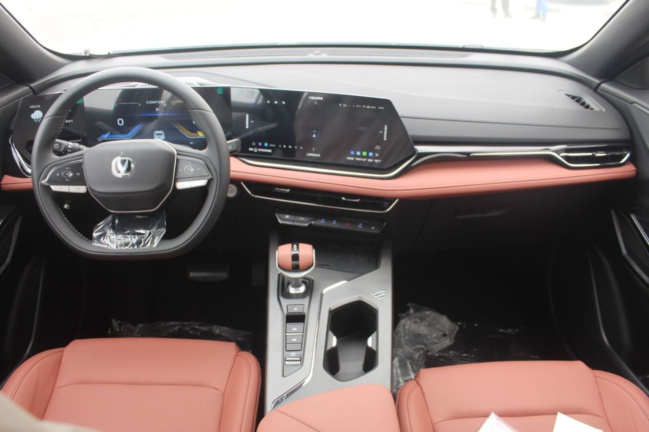 Changan X5 Plus