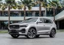 Geely Monjaro GF+ Monjaro GF+ | 2,057 P.M | 0% Downpayment | Geely Warranty