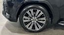 Lexus LX700h Luxury 7-Seater