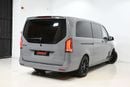 مرسيدس بنز V 250