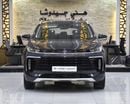 إكسيد TXL كومفورت عرض ممتاز على دراجة Exeed TXL 290T (موديل 2024) باللون الأحمر بمواصفات خليجية