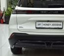 BAIC X55 EXCELLENT DEAL for our BAIC Beijing X55 ( 2024 Model ) in White Color GCC Specs