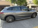 Mercedes Benz EQE 350 4MATIC Gargash Service Contract till 2029