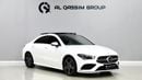 مرسيدس بنز CLA 250 AMG