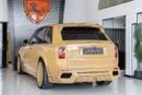 Rolls Royce Cullinan STANDARD Rolls-Royce Cullinan | Original MANSORY with certificate | 1 of 1 Edition | GCC
