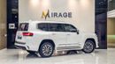 Toyota Land Cruiser VXR