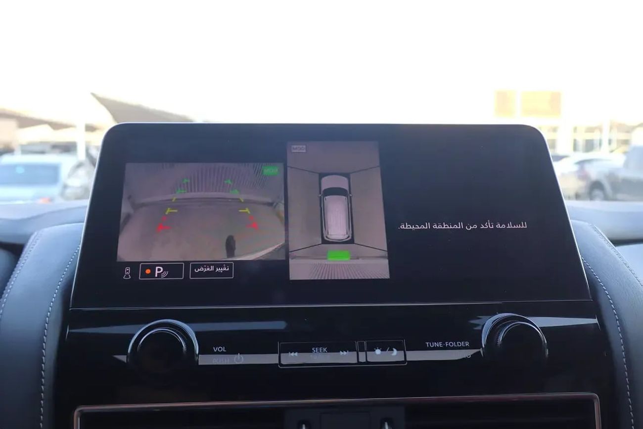 Nissan Patrol LE PLATINUM CITY Nissan Patrol 2024 GCC specs