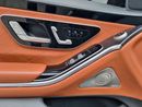 Mercedes Benz S400 S 400 4MATIC | Korean Specs | Pristine Condition
