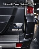 ميتسوبيشي باجيرو GLS H/L PLATINUM