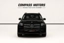 مرسيدس بنز GLS 450 4MATIC