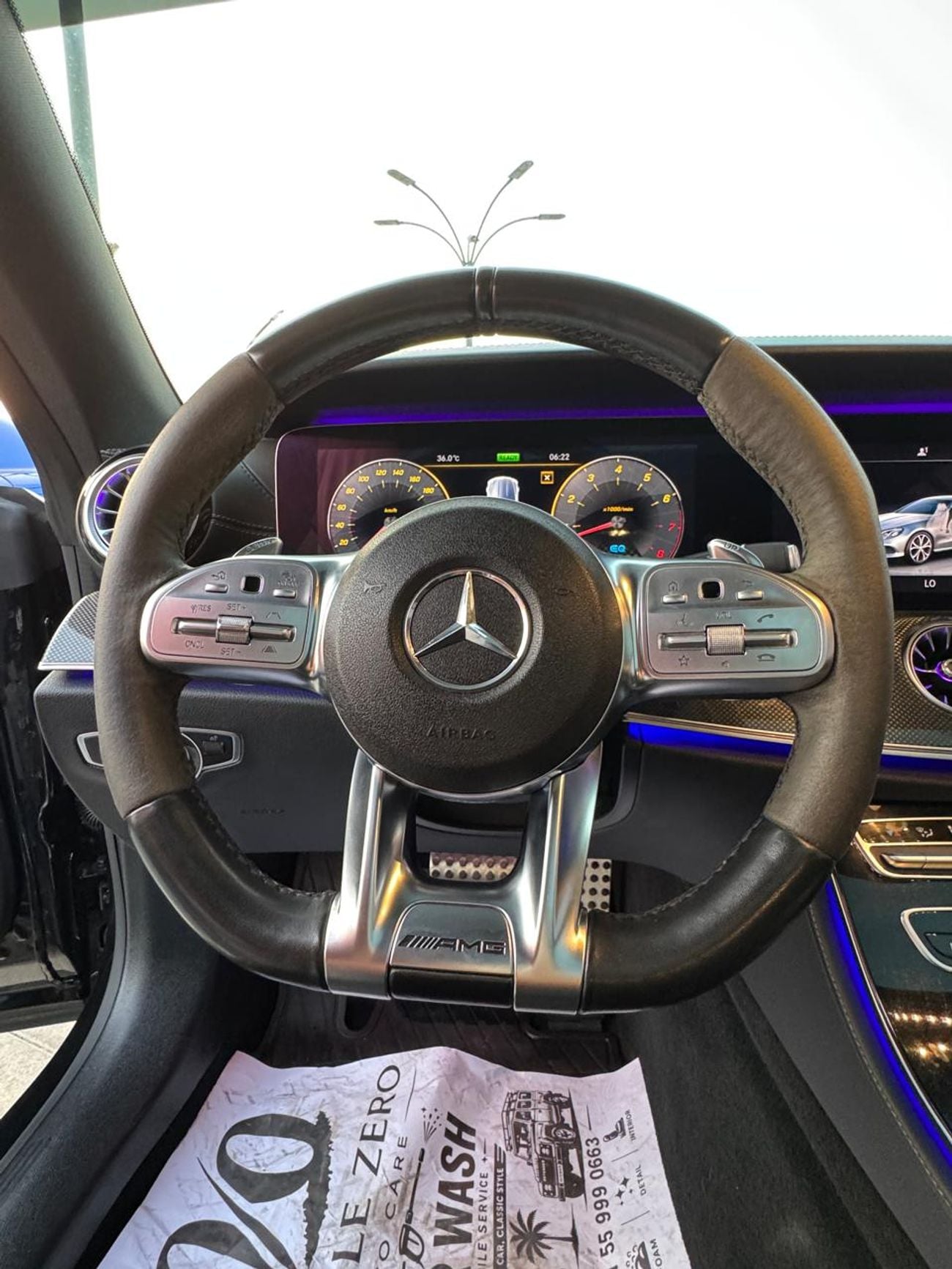 مرسيدس بنز E 53 AMG 4MATIC