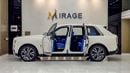 Rolls Royce Cullinan STANDARD