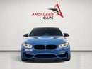 بي أم دبليو M4 ستاندارد بي إم دبليو M4 | محرك 3.0 لتر بشاحن توربيني مزدوج | 431 حصان | خليجي | 2015