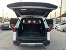 Lexus LX600 SIGNATURE