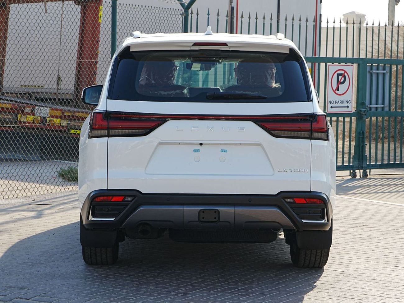 Lexus LX700h VIP