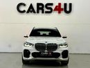 BMW X5 XDRIVE40i M SPORT GCC M-sport / warranty and service package with agency (AGMC)