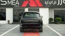 لاند روفر رينج روفر Autobiography P400 With Console Santorini Black- white 2027MY Export Only